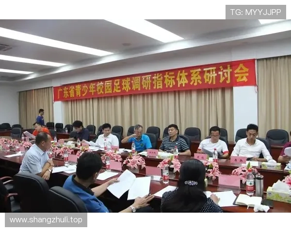 基于数据视角的足球赛事表现深度分析方法与趋势研判体系构建研究