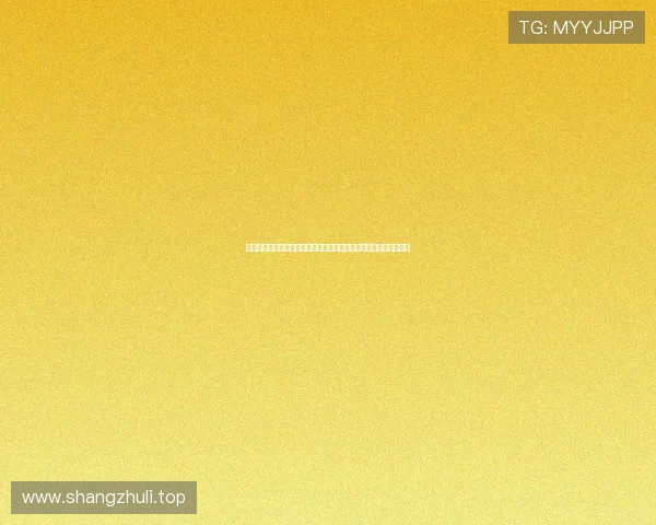 基于联赛数据统计的球队表现趋势与竞争格局分析研究多维视角解读